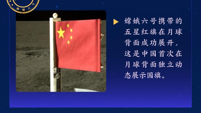 比卢普斯：爱德华兹拥有特别的天赋 我喜欢他的竞争方式