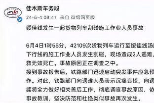 江南APP官方入口官网截图0